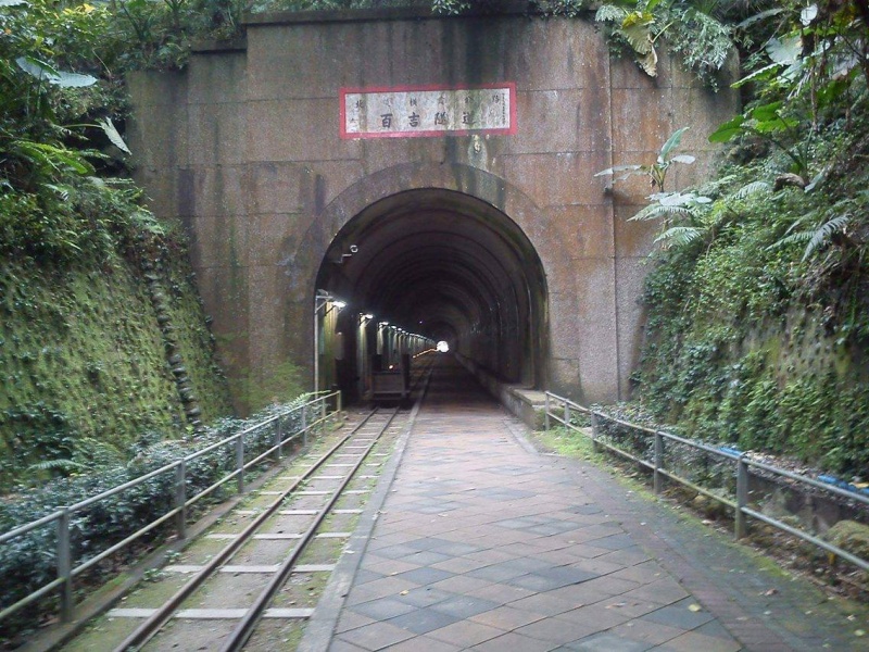 檔案:百吉隧道.jpg