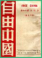 於2007年4月22日 (日) 01:41的縮圖版本