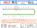 於2017年2月16日 (四) 13:54的縮圖版本