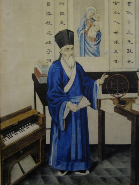檔案:Matteo Ricci 2.jpg