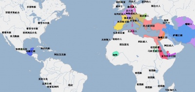 AD100~500 Cerem onial ballgame belt.jpg