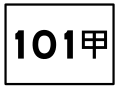 於2010年8月29日 (日) 17:16的縮圖版本